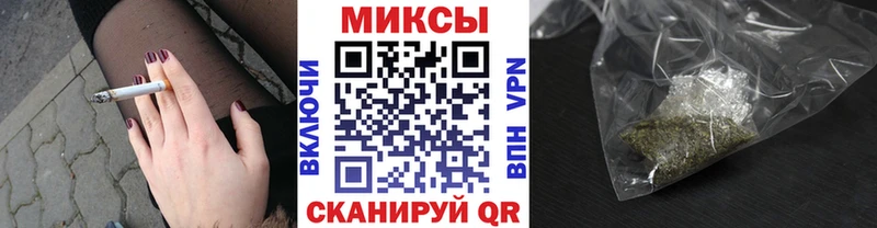 Купить  Темников  Бутират BDO 