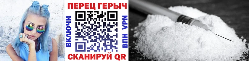 Героин Афган  Купить закладки  Темников 
