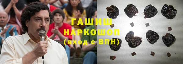 кокаин VHQ Кукмор