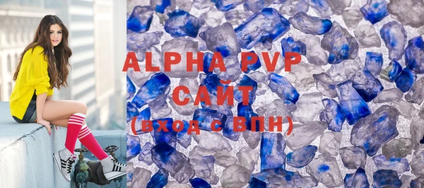 кокаин VHQ Кулебаки