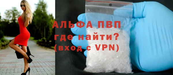 кокаин VHQ Кукмор