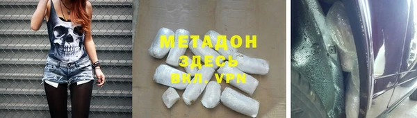 кокаин VHQ Кукмор