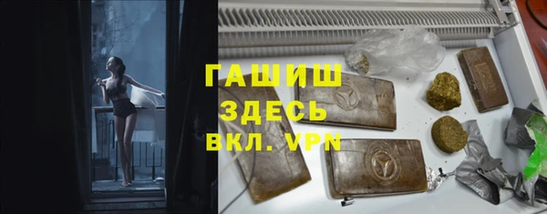 кокаин VHQ Кукмор