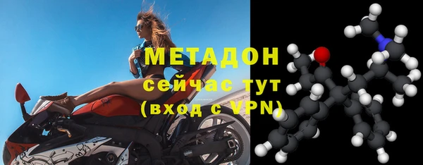 кокаин VHQ Кукмор