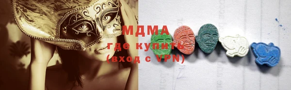 кокаин VHQ Кулебаки