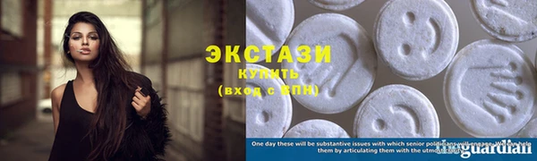 кокаин VHQ Кукмор