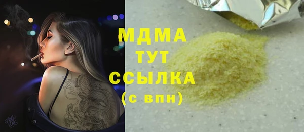 кокаин VHQ Кукмор