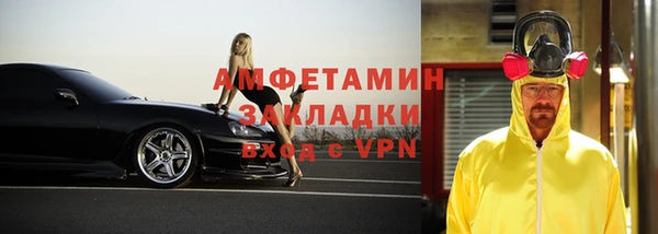 кокаин VHQ Кукмор