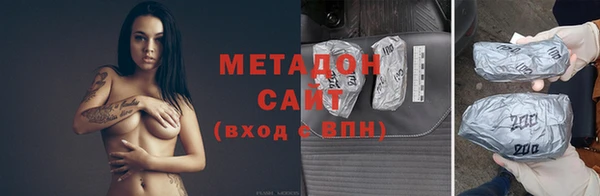 кокаин VHQ Кукмор