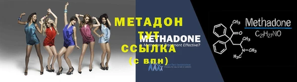кокаин VHQ Кукмор
