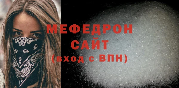 дживик Куйбышев