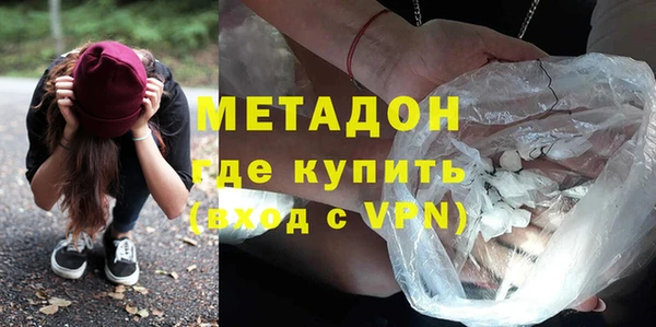 дживик Куйбышев