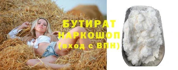 кокаин VHQ Кукмор