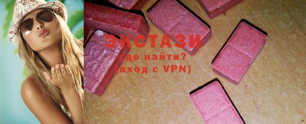 кокаин VHQ Кукмор