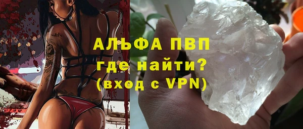 кокаин VHQ Кулебаки