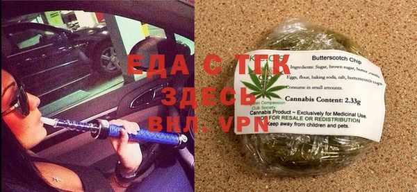 кокаин VHQ Кулебаки