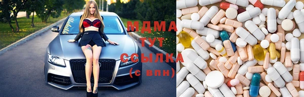 кокаин VHQ Кукмор