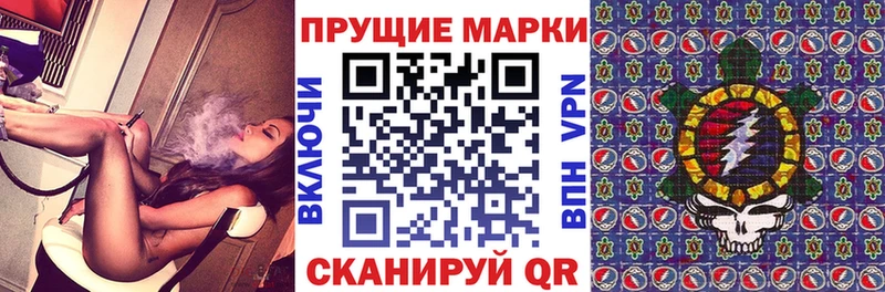 Купить закладки  Темников  Наркотические марки 1,5мг 